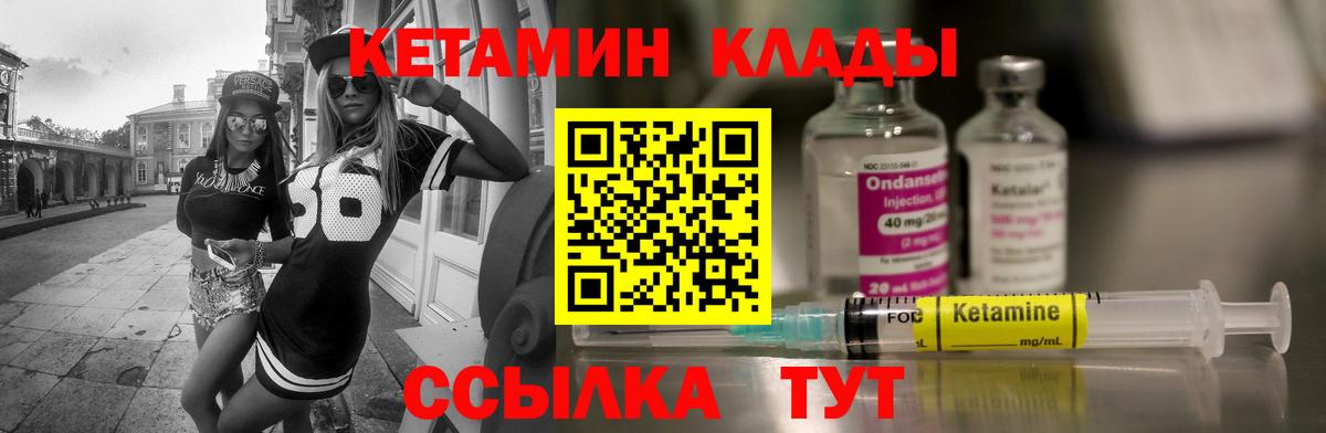A PVP Черняховск