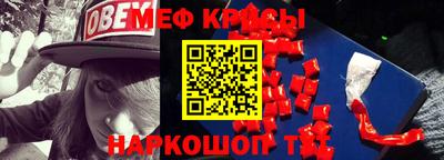 круглые Чебоксары