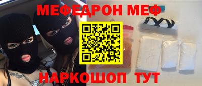 круглые Чебоксары