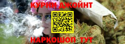 кокс Шелехов