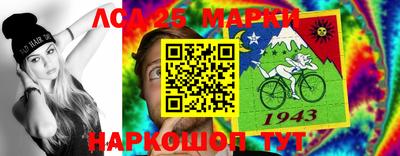 ALPHA PVP Шахты
