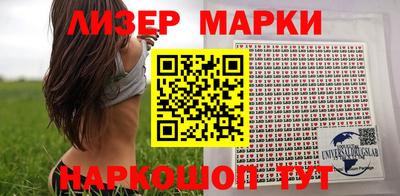 ALPHA PVP Шахты