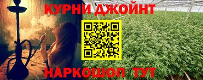 ALPHA PVP Шахты