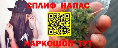 не бодяженный Чебаркуль