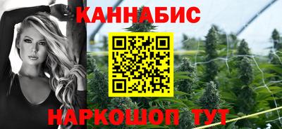 первитин Чапаевск