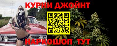 ALPHA PVP Шахты