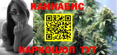 не бодяженный Чебаркуль