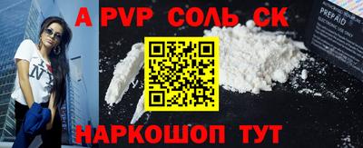 круглые Чебоксары