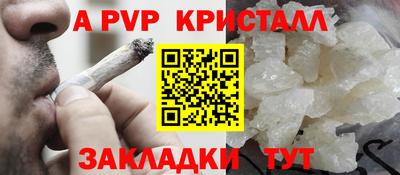 не бодяженный Чебаркуль