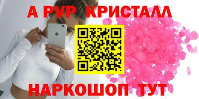 не бодяженный Чебаркуль
