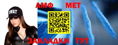 круглые Чебоксары