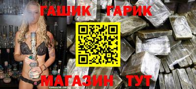 ALPHA PVP Шахты