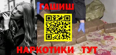 круглые Чебоксары