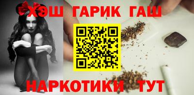 кокс Шелехов