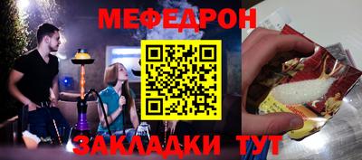 круглые Чебоксары